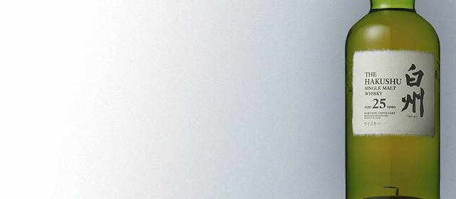 Hakushu 25 Year