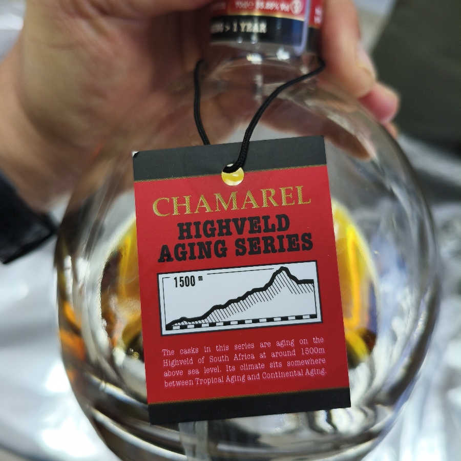 Chamarel 2017 - Highveld Aging Series - 5.5 Years - Mauritius