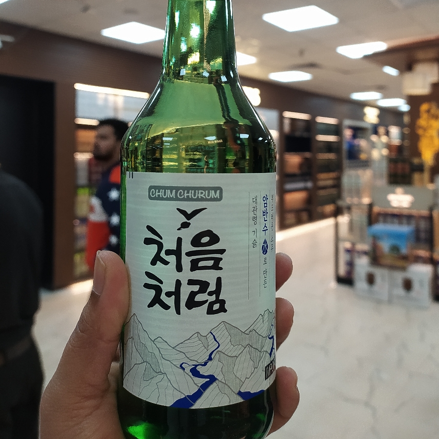 Chum Churum Soju