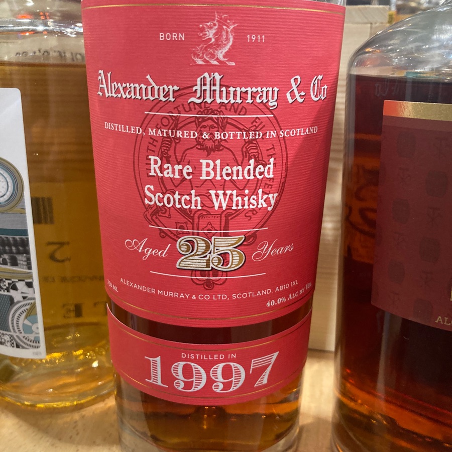 Alexander Murray Rare Blended Scotch Whisky 25 year