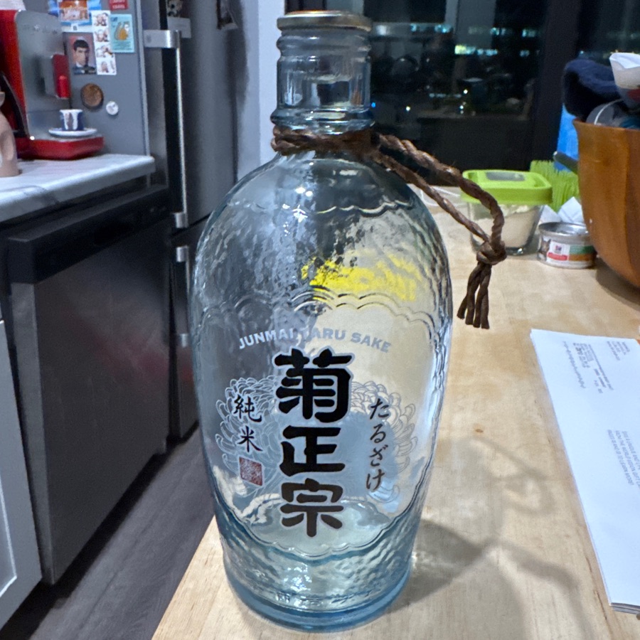 Kiku-Masamune Junmai Taru Sake