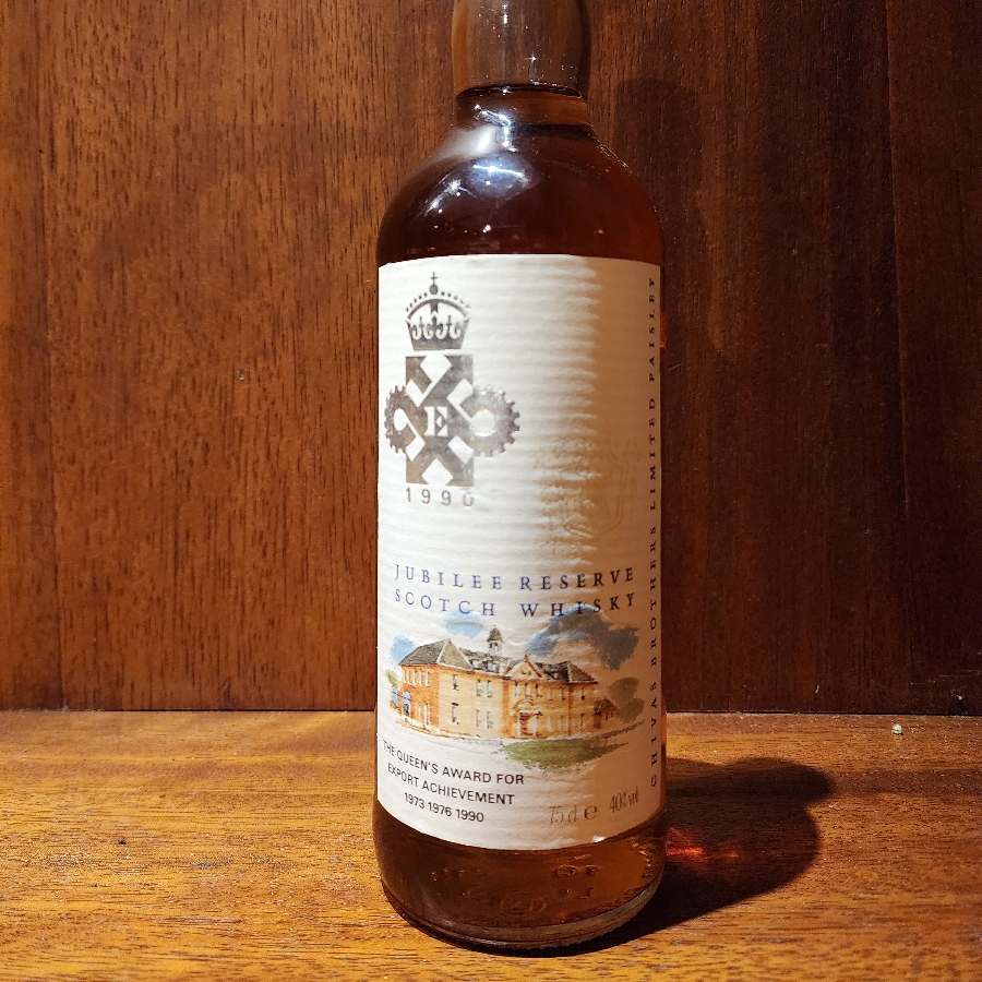 Chivas Regal Jubilee Reserve 1990