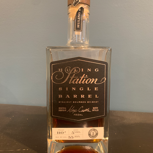 Huling Station Single Barrel