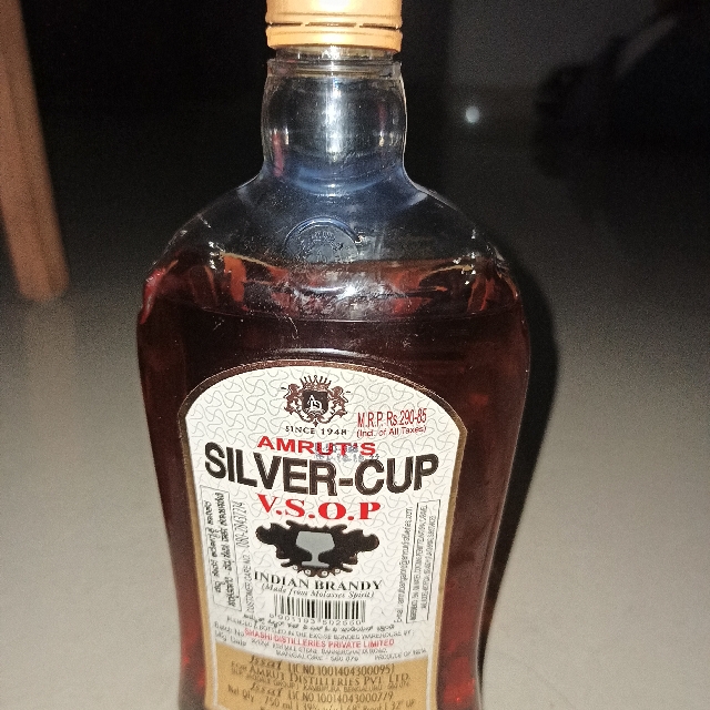 Silver Cup