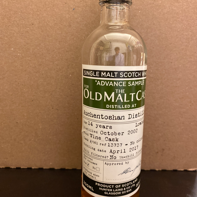 Auchentoshan 14 2017 Advance Sample (Hunter Laing)