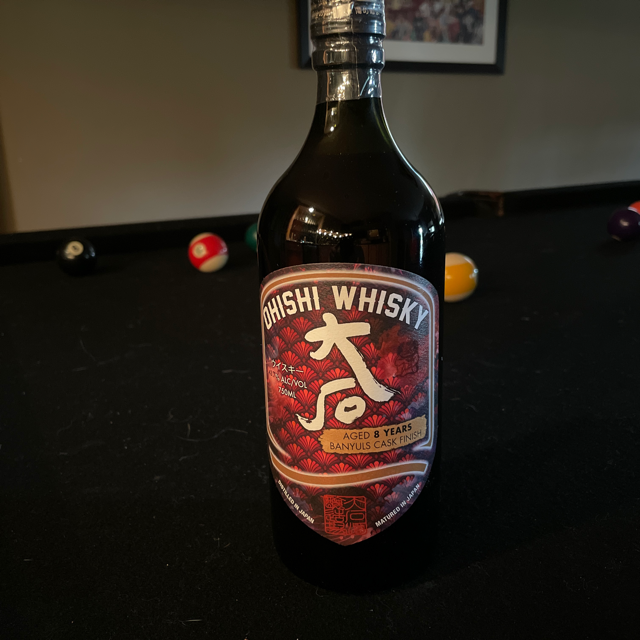 Ohishi 8 Year Banyuls Cask Finish Whisky