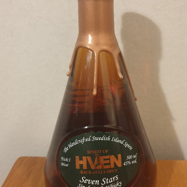 Hven Seven stars no 6:1 Mizar