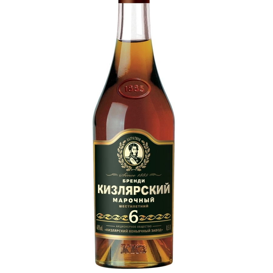 Kizlyarsky Marochny 6