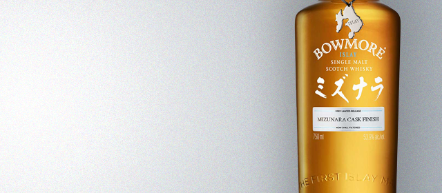 Bowmore Mizunara Cask Finish