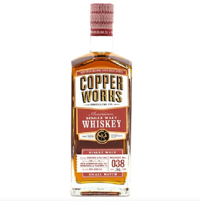 Copperworks American Single Malt (Release No. 038)