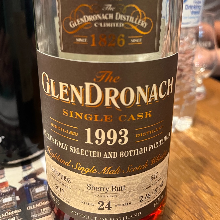 Glendronach 1993 24 Year Cask# 647 (Taiwan Exclusive)