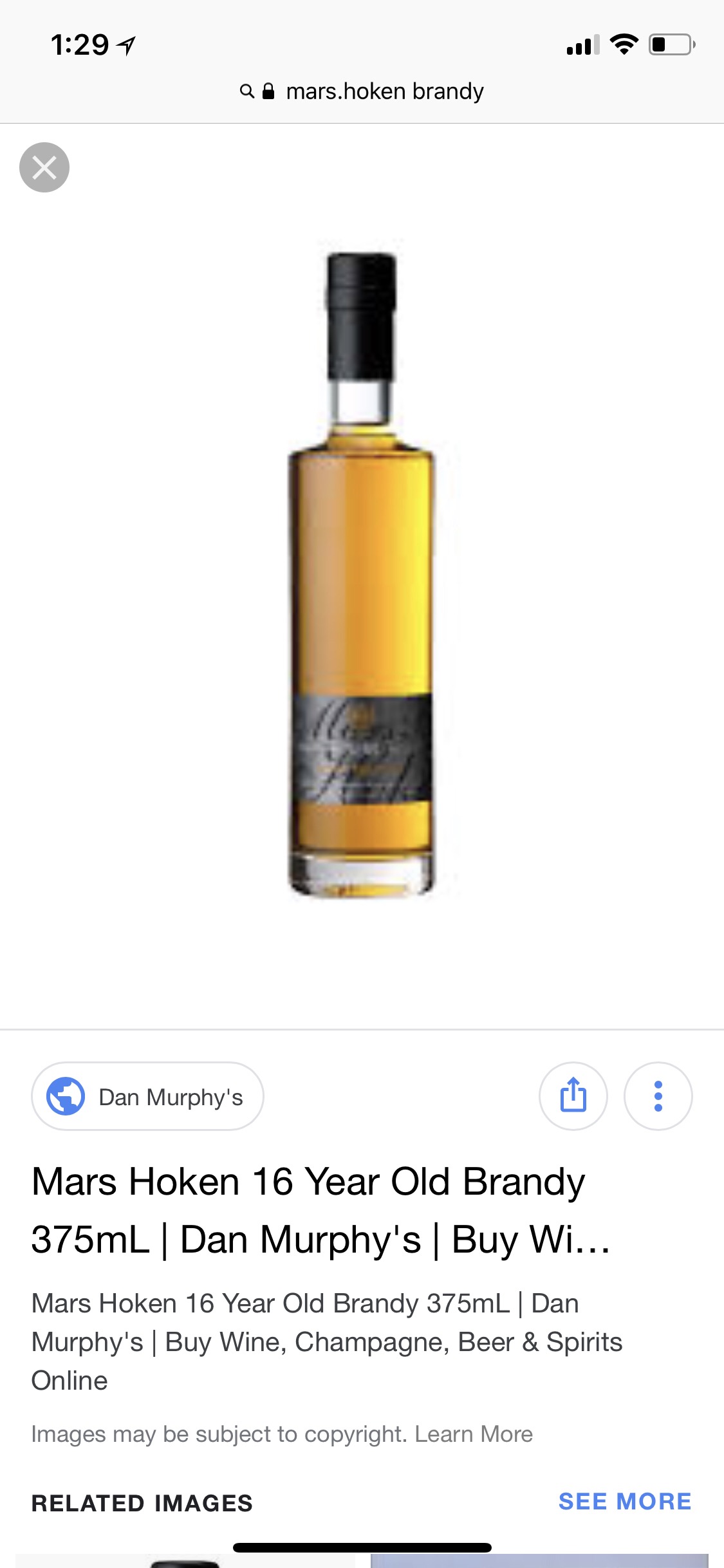 Mars Hoken 16 Year
