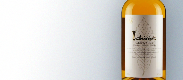 Ichiro's Malt & Grain