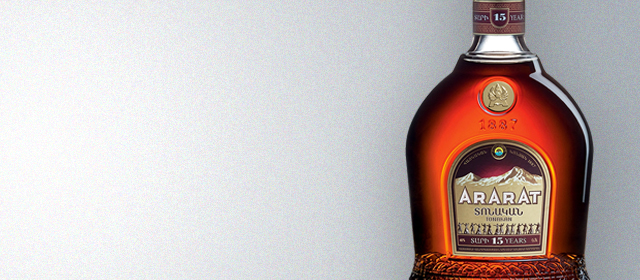 ARARAT Vaspurakan 15 Year