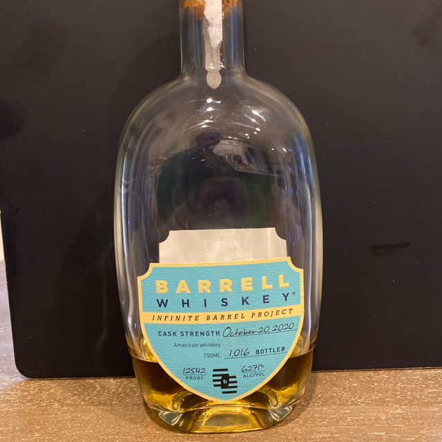Barrel whiskey infinite barrel project October 20, 2020