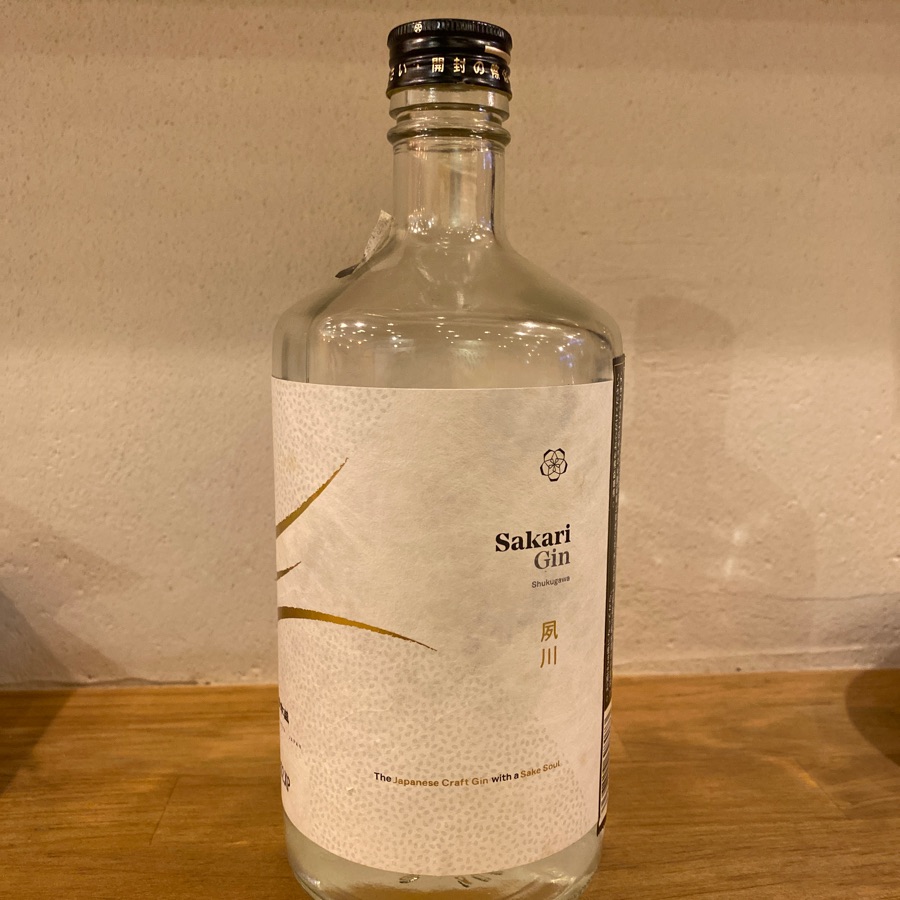 Sakari Gin