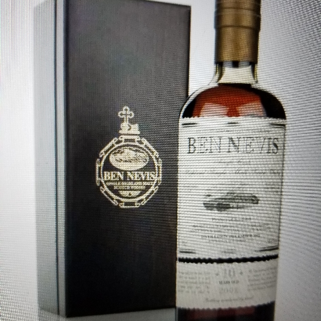 Ben Nevis 10 years old white port pipe matured