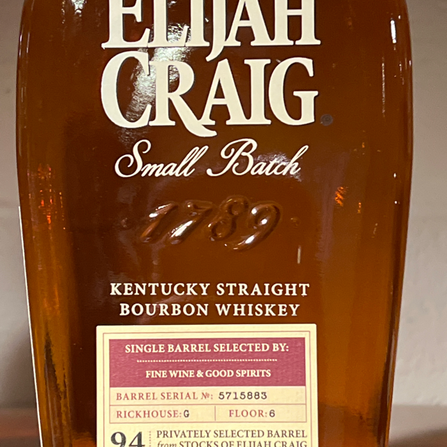 Elijah Craig Single Barrel Fine Wine and Good Spirits