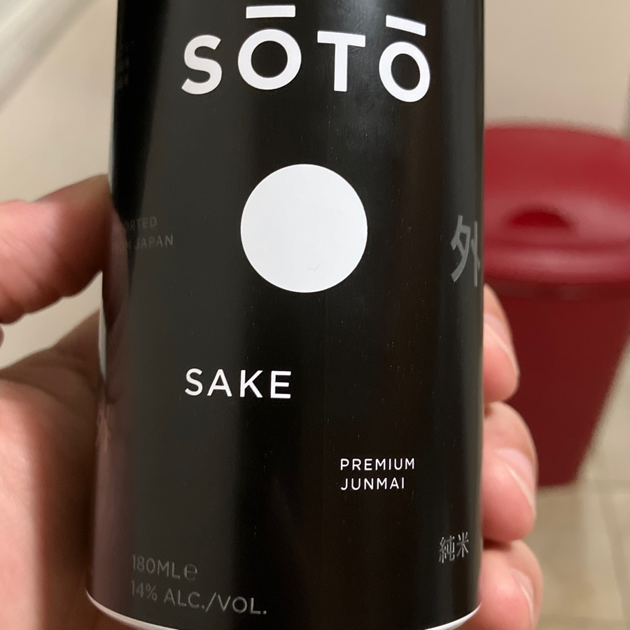 Sōtō Premium Junmai