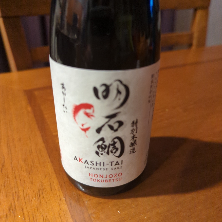 Akashi-Tai Honjozo Tokubetsu