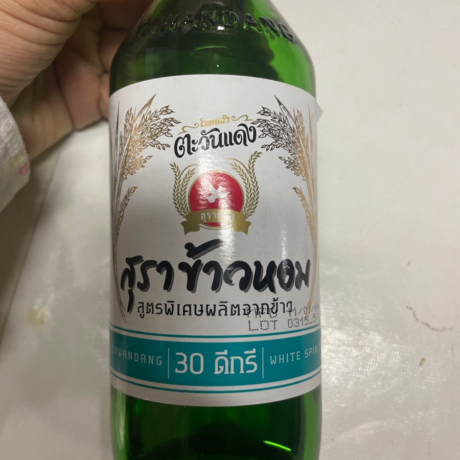 Tawandang White Spirit 30
