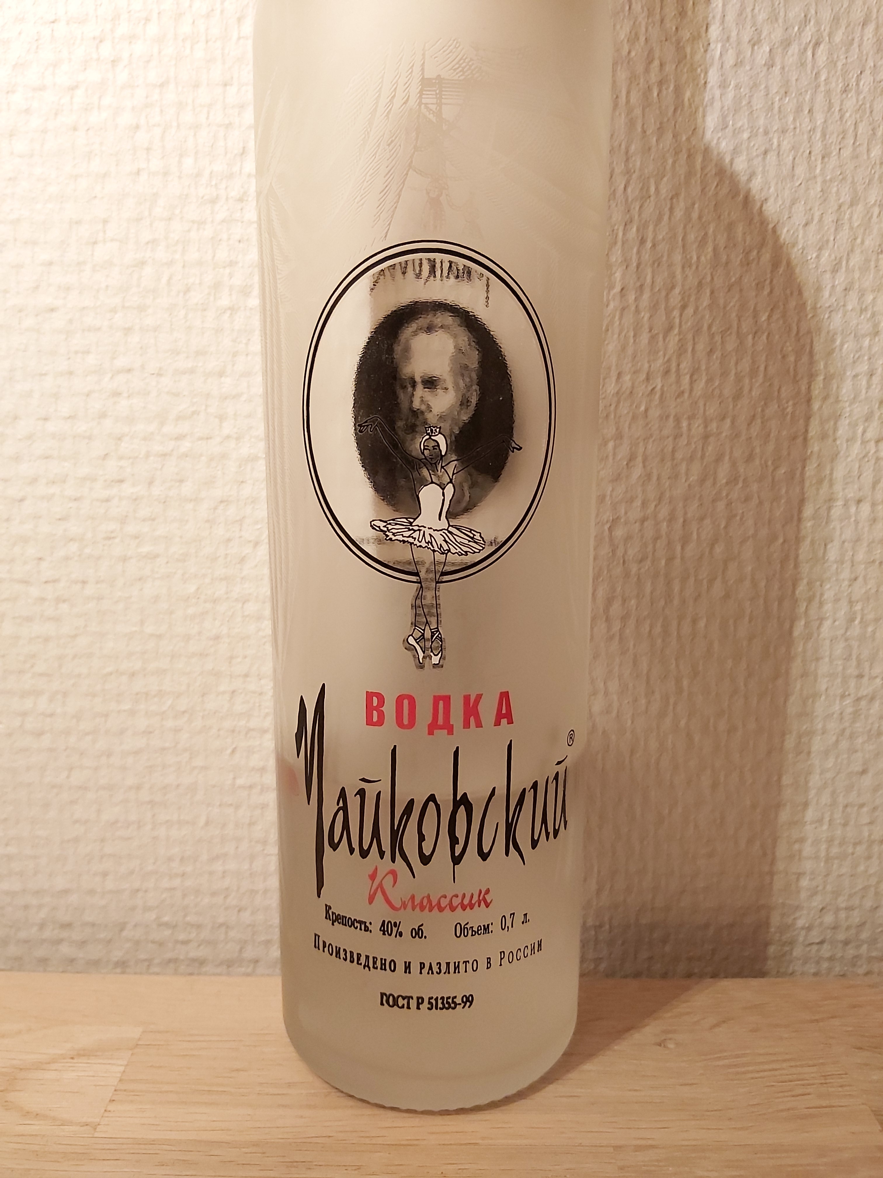 Tchaïkovski, Knaccuk