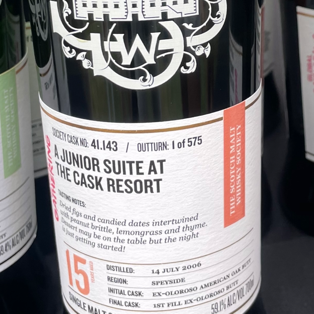A Junior Suite at the Cask Resort 41.143 (SMWS)