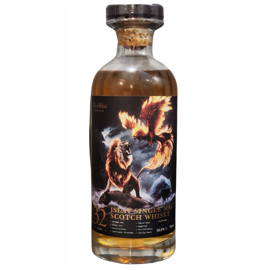 Lagavulin 32 Year 1990 Or Sileis