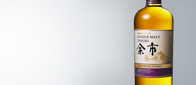 Nikka Yoichi Rum Finish (2017 Release)