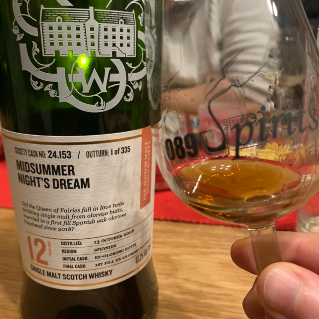 Midsummer Nights Dream (MacAllan)