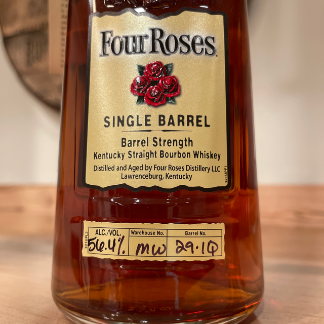 Four Roses Private Selection Barrel 29-1Q 11 yr 1 m OESK Cumming Beverage Mart