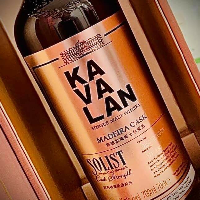 Kavalan Solist Madeira Cask