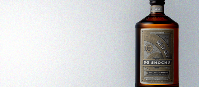 SG Shochu Mugi