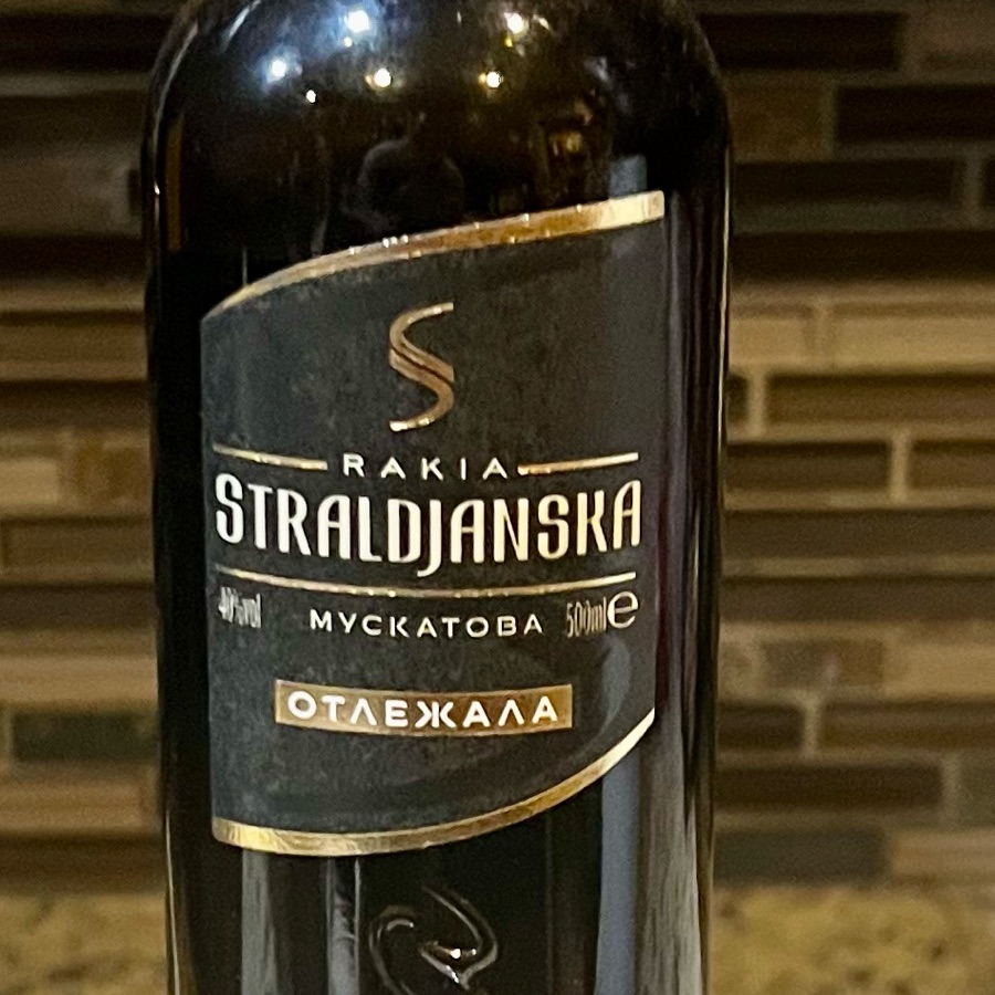 Rakia Straldjanska Myckatoba