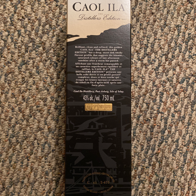 Caol Ila 2003 Distillers Edition (Bottled 2015)