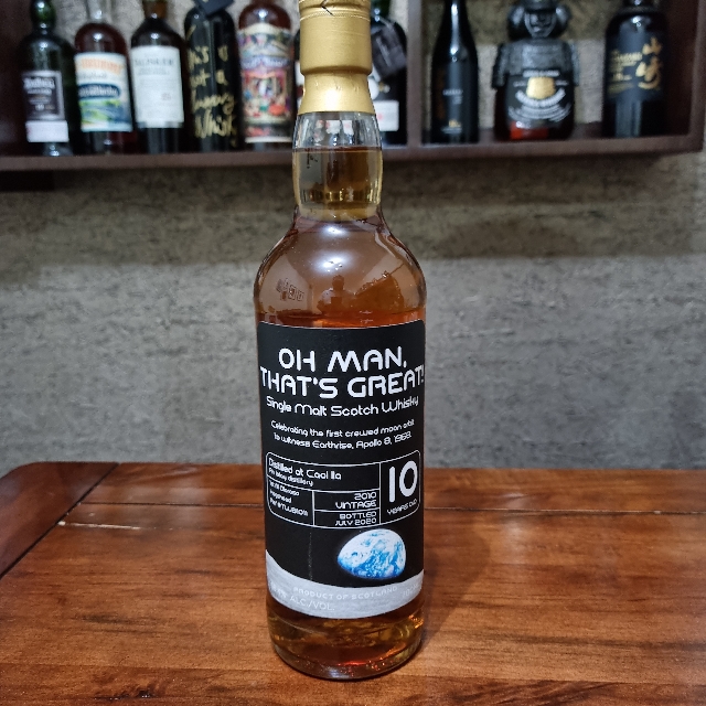 Caol Ila "Oh Man That's Great", Apollo 8, the Whisky Barrel exclusive