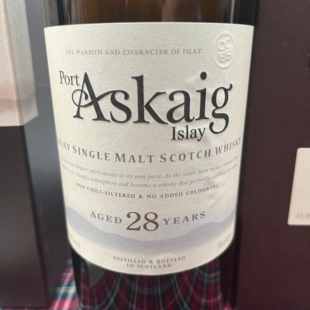 Port Askaig Islay 28 Year