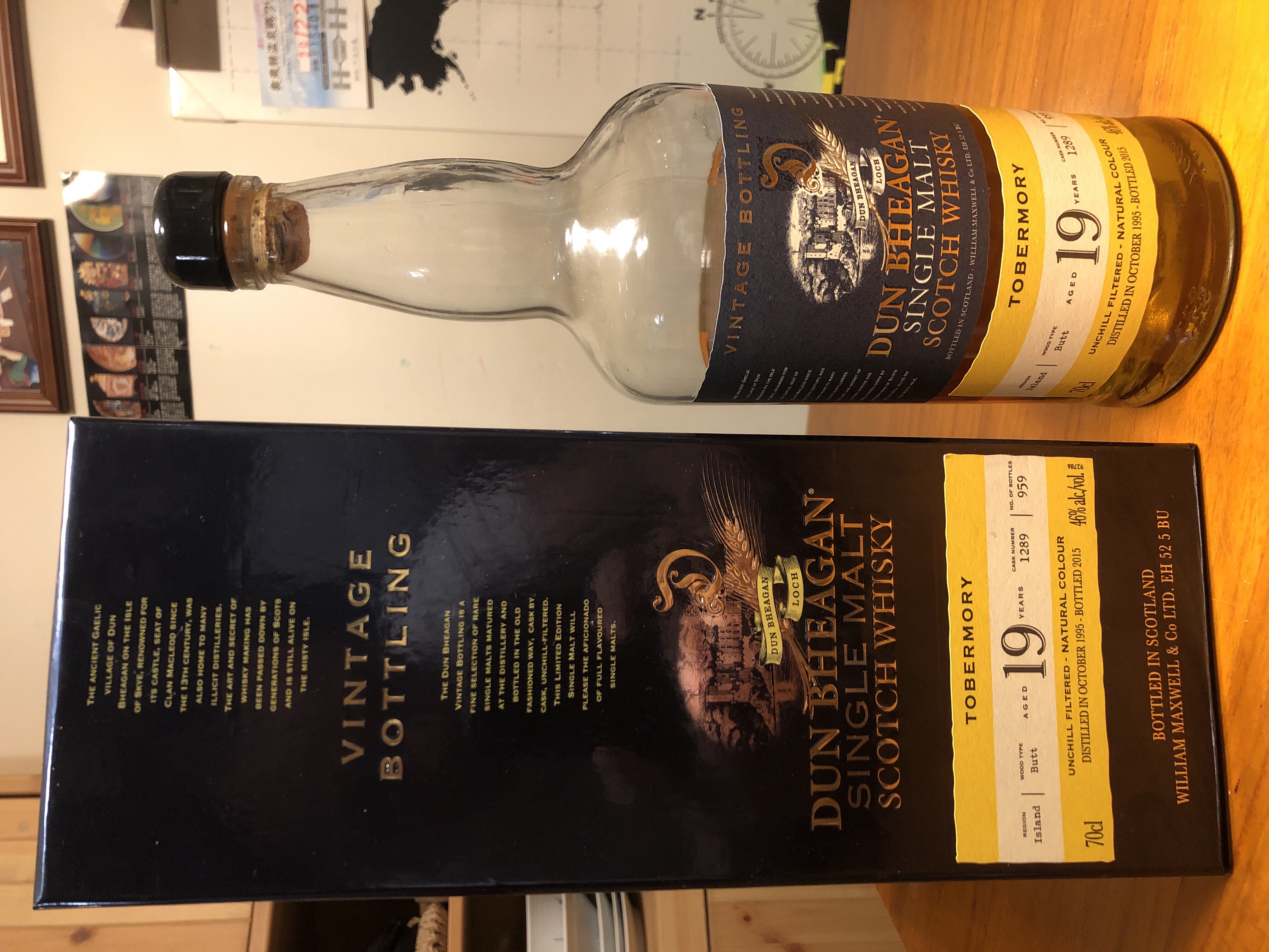 Tobermory 1995 19 Year Dun Bheagan (Ian Macleod)