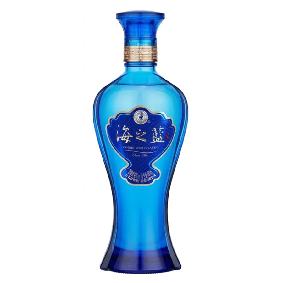 Yanghe Haizhilan (Ocean Blue)