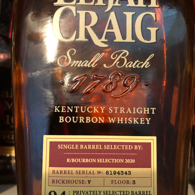 Elijah Craig Single Barrel Select r/bourbon 2020