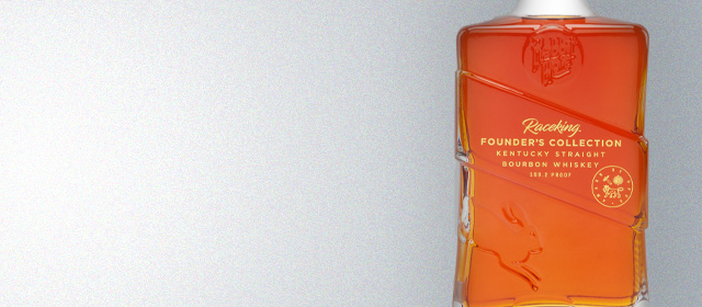 Rabbit Hole Founder's Collection Raceking Double Chocolate Malt Bourbon (2021 Release)