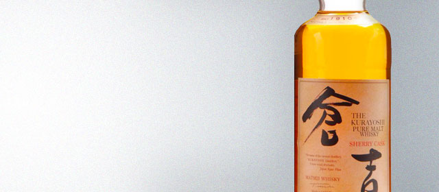 Kurayoshi Pure Malt Sherry Cask