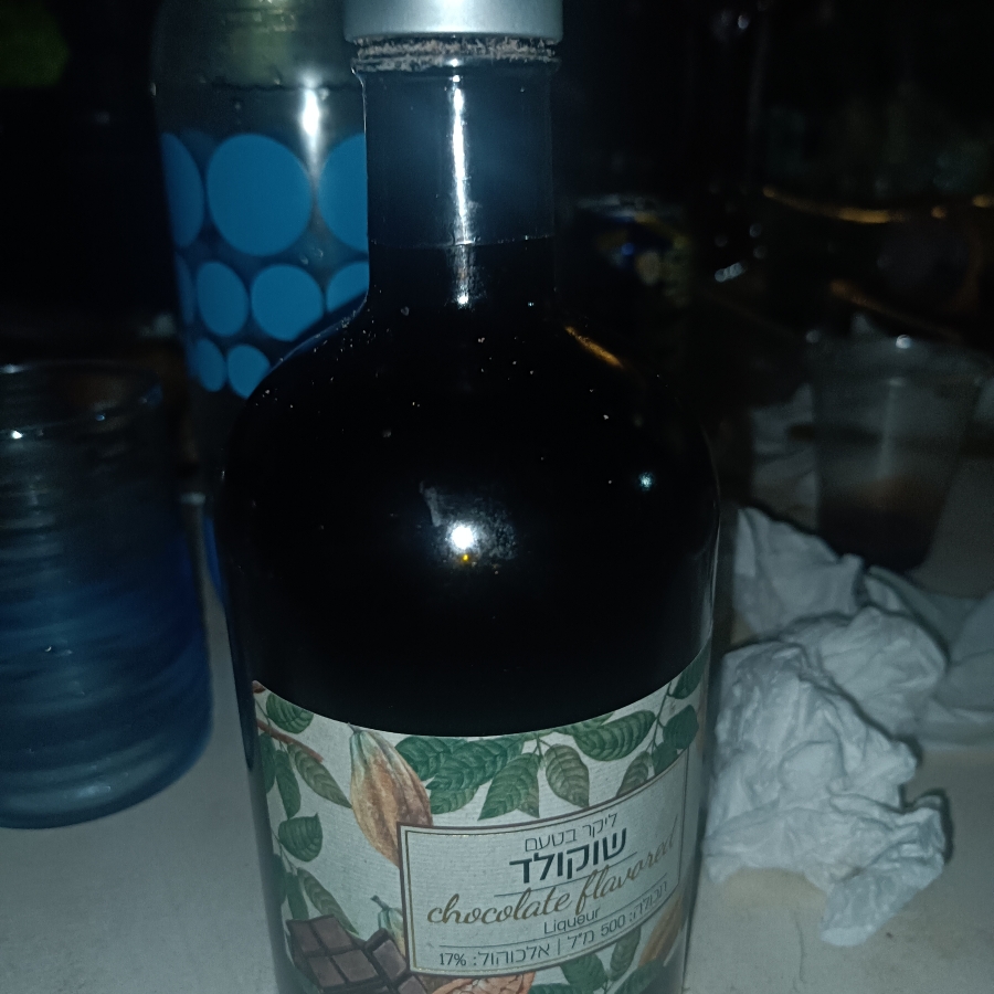 Binyamina - Chocolate Flavoured Liquor