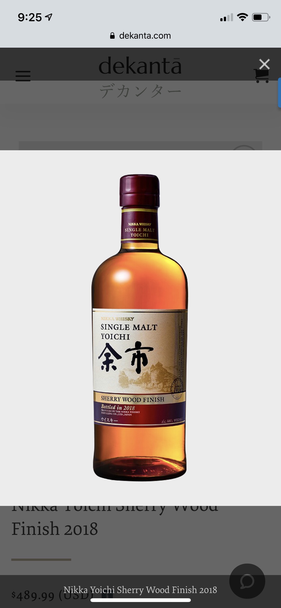 Nikka Yoichi Sherry Wood Finish (2018 Release)