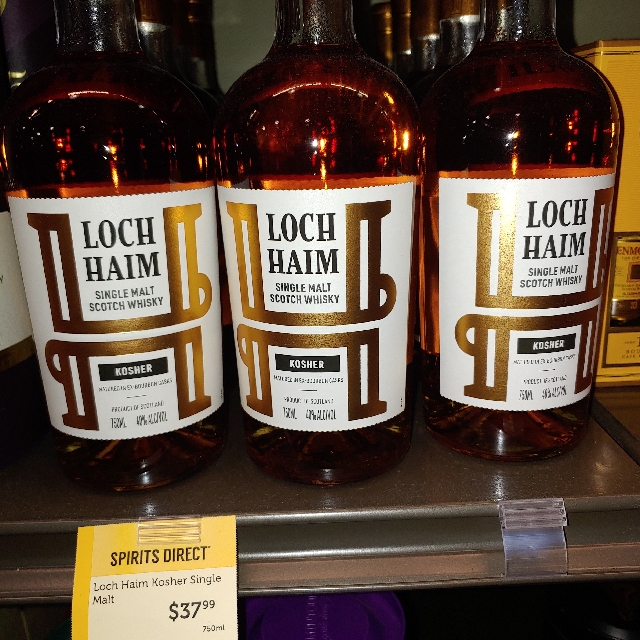Loch Haim