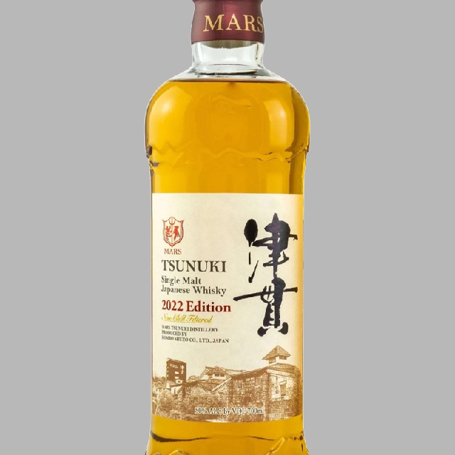 Mars Tsunuki Single Malt 2022 Edition