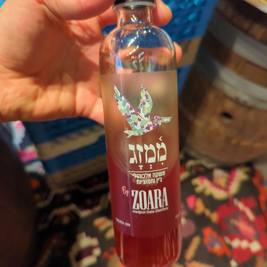 Zohara - Medjool Date Distillery