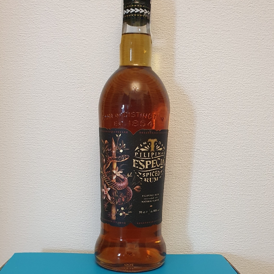 Tanduay Especia