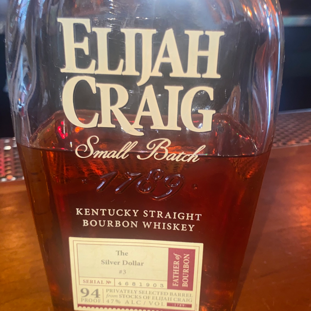 Elijah Craig Small Batch "The Silver Dollar" #3 12 year