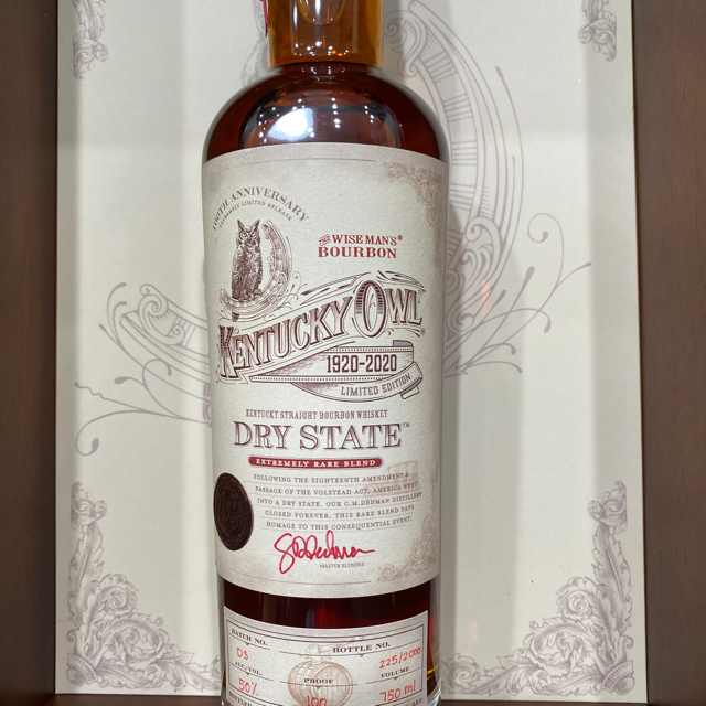 Kentucky Owl Dry State 100th Anniversary of Prohibition Bourbon